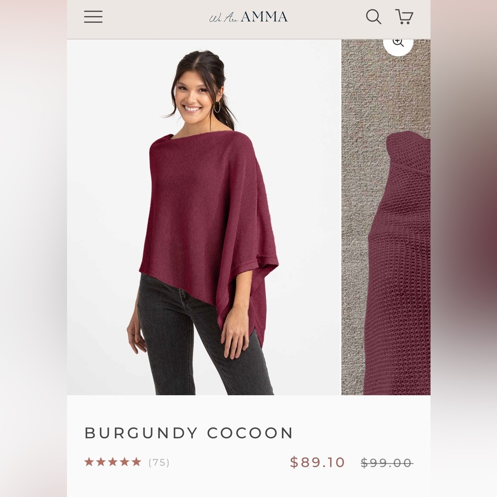 Amma Nursing Cocoon, Burgundy (I have an ivory one available as well).
